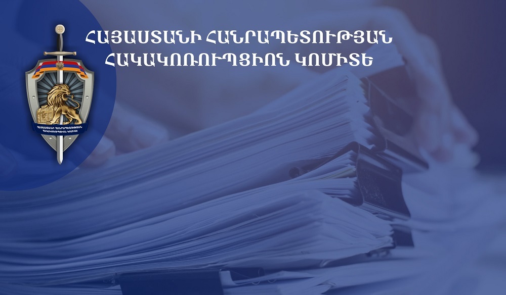 Ընտրական բնույթի հանցագործությունների դեպքերի առթիվ նախաձեռնվել է 209 քրեական վարույթ