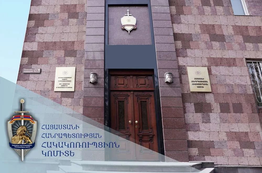 Ձերբակալվել են «Գազպրոմ Արմենիա»–ի 4 աշխատակից և Տեսչական մարմնի մեկ պաշտոնյա