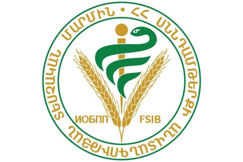 ՍԱՏՄ-ն արձագանքել է «Ռոսսելխոզնադզոր»-ի հայտարարությանը