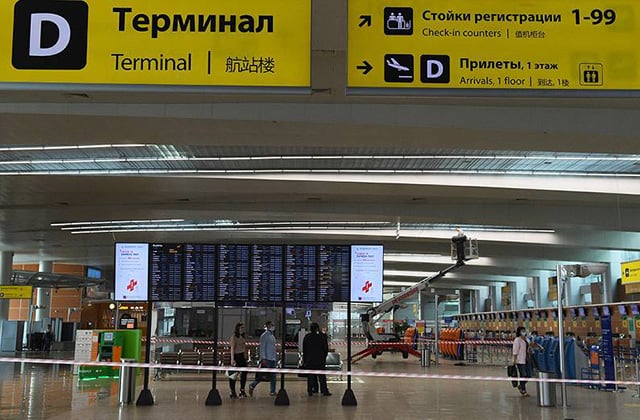 Հետաձգվել է Գյումրիից Մոսկվա չվերթը