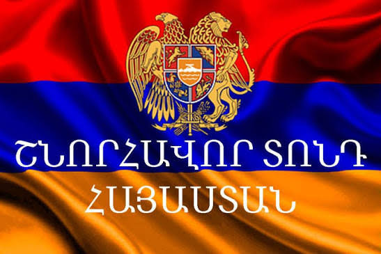 Հայաստանը նշում է Անկախության օրը