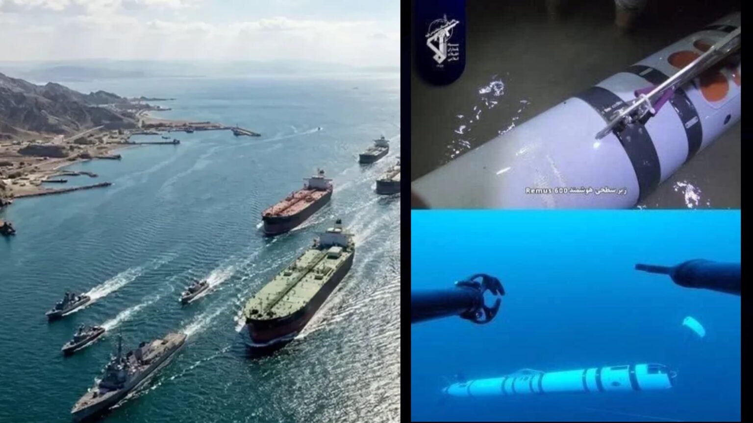 ԱՄՆ-ն հերքել է ԻՀՊԿ-ի հայտարարությունը