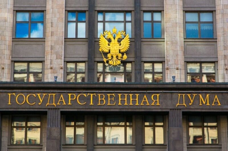 Ռուսաստանում մեկնարկել են 9-րդ գումարման Պետդումայի պատգամավորների ընտրությունները
